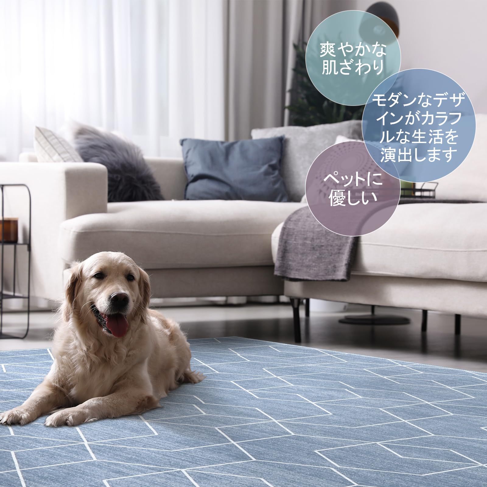 Amazon | HAOCOOラグ カーペット 140х200cm 1.5畳 洗える 北欧風